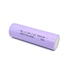 21700 RS40 4000mAh Battery